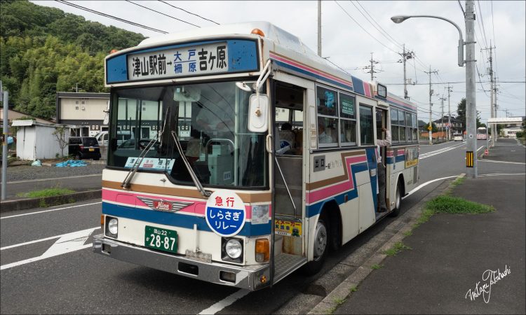 津山・美咲レトロリレーバス「中鉄北部バス日野RJ型」
